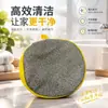 Esponja de cocina Yuanbao de doble cara para uso doméstico, engrosada para fregar ollas y platos, limpieza del hogar