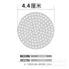 Tapa de Drenaje de Piso Redonda de Acero Inoxidable 304 Red de Filtro para Baño de Hotel Cubierta Anti-Pelo para Alcantarilla Placa Cuadrada para Cocina