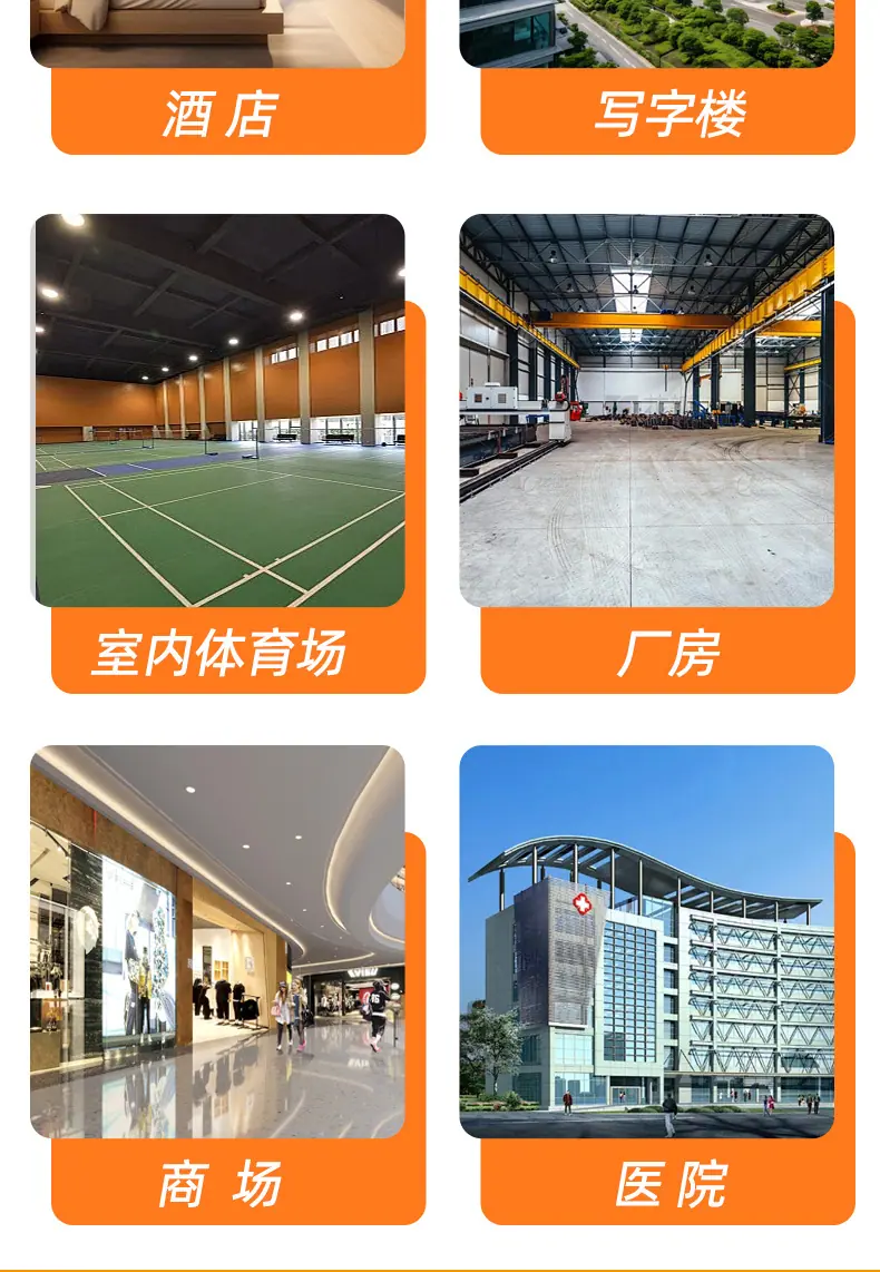 详情页_16.jpg