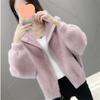 Casaco Moderno Feminino 2025 Outono e Inverno Versão Coreana Novo Versátil Estilo Fada Pelo Sintético de Visão Longa Cardigan de Tricô Solto