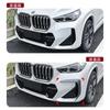 Adecuado para Bmw X1 U11 m Sport 2023+ Ventilación de Cuchilla de Aire Delantera Calcomanía de Coche Accesorios de Modificación Exterior