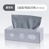 Paños de Limpieza en Caja para Limpieza de Cocina y Lavado de Platos, Paños Gruesos Absorbentes Desechables, Paños Desechables de Extracción