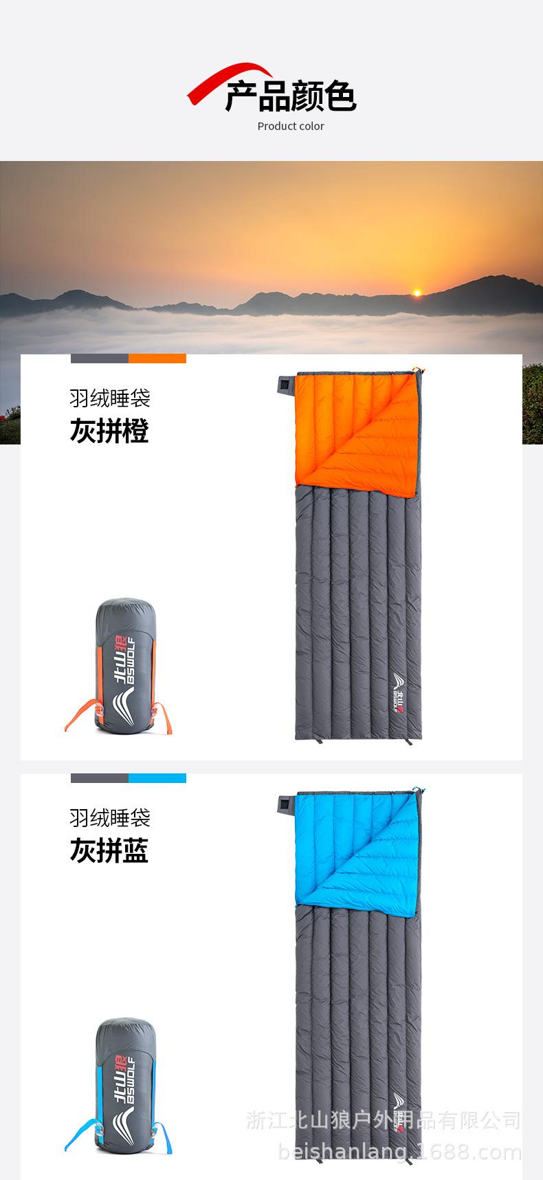 商品详情图片_15.jpg