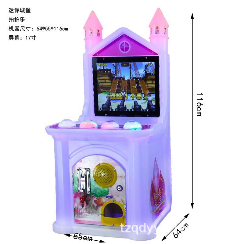 迷你动物总动员.jpg