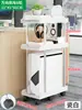 Suporte Móvel para Gabinete de Computador Prateleira de Armazenamento para Impressora de Escritório Organizador Pequeno para Gabinete de Mesa com Rodinhas
