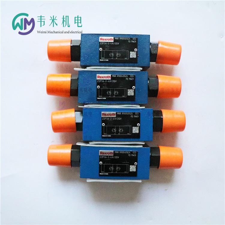 Z2FS6-2-4X2QV-REXROTH节流阀多少钱