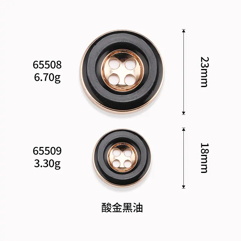 6R8A9577.jpg尺寸图.jpg