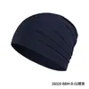 Gorro Pullover de Color Sólido Personalizado para Deportes al Aire Libre, Fitness, Secado Rápido, Versátil, Sencillo, Transpirable, Protector Solar, Gorro Fino