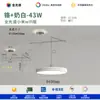 Lustre de Restaurante Balancim Antigo Vintage Grão de Noz Simples Barra Deslizante Sala de Jantar Mesa de Jantar Lâmpadas