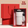Taza Termo Inteligente con Pantalla de Temperatura Cálida de Acero Inoxidable 316 con Logo Personalizado Taza de Café de Alto Valor de Color para Mujer Caja de Regalo Avanzada Vaso de Agua