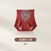 Calça de Seda Gelada com Controle de Barriga para Mulheres, Cinta Pós-Parto de Cintura Alta com Controle Forte, Modelador para Afinar a Cintura e Achatar a Barriga