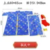 Conjunto Completo de Ropa para el Festival de Ropa Fría, Incluyendo Blusas, Pantalones y Ropa Acolchada de Algodón, Conjunto Completo de Ofrendas de Papel para el Festival de Ropa Fría