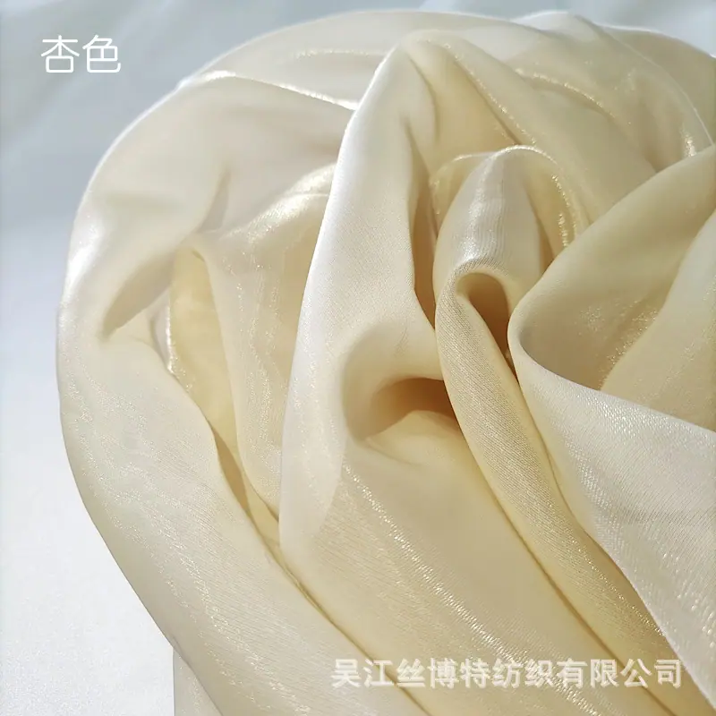 宋缎12.jpg