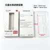 Unidad de Estado Sólido Empaque Almacenamiento Caja Metálica M.2SSD Caja de Ampolla de Papel SSD Portátil Tipo-c