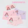 Ropa Interior de Algodón Modal Conejo de la Suerte para Niños, Tallas Mediana y Grande para Mujer, Calzoncillos tipo Boxer para Niños, Ropa Interior para Niñas Pequeñas, Ropa Interior para Niñas de 1 a 15 Años