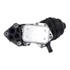 A2701800500 Es Adecuado para Radiador de Aceite de Motor Enfriador de Transmisión de Coche Mercedes-Benz Gla