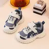 Zapatos Deportivos de Moda para Niños 2026 Primavera Nuevos Transpirables Casuales para Niños y Niñas, Zapatos de Papá a la Moda, Elegantes y Versátiles
