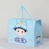 Caja de regalo de luna llena para bebé, caja de refrigerio para niños, caja de toalla, regalo de cumpleaños de cien días, caja de dulces, bolsa de papel de regalo