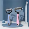 Cepillo desenredante para mascotas, cepillo de aseo para perros y gatos, rastrillo peine desenredante, elimina el pelo suelto, desenreda y limpia el pelaje