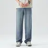 Ropa Popular para Hombre / Jeans Rectos Sueltos Nuevos de Primavera 2026 para Hombre, Pantalones Largos Ligeramente Anchos de Lyocell Tencel