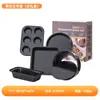 Set de Utensilios para Hornear Molde para Pastel Molde para Pastel Pan para Pizza de Horno Mousse Chocolate Set de Suministros para Hornear