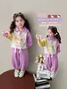 Conjunto deportivo para niña primavera y otoño 2026 nuevo modelo sudadera infantil con cuello conjunto de otoño para bebé dopamina conjunto de dos piezas