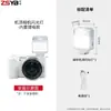 Luz de Flash Superior para Câmera, Luz de Preenchimento para Fotografia, Adequado para Câmeras DSLR com Sapata, Luz de Flash para Fotografia em Cena Noturna