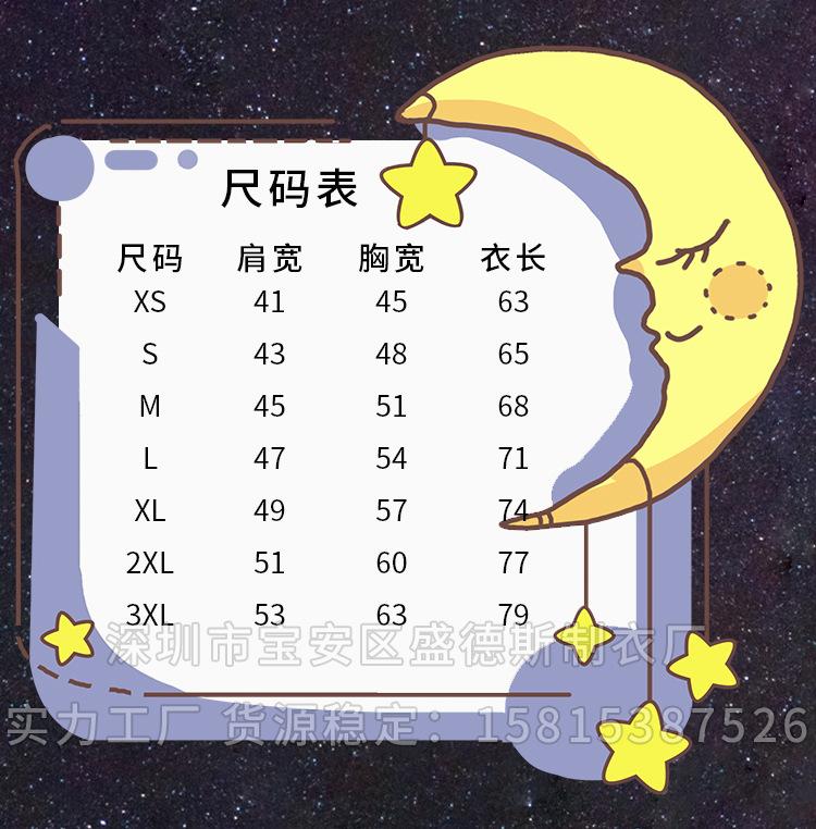 C22_06.jpg