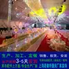 Tienda de Espiga Tienda de Celebración de Apertura Tienda Móvil para Bodas Habitación Tienda para Banquetes Fabricante Venta Directa Envío Gratis