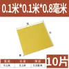 3240 Placa de Epoxi Placa de Aislamiento Eléctrico Resistente a Altas Temperaturas Placa de Fibra de Vidrio Procesamiento Placa de Resina Personalizada Placa de Baquelita Cero