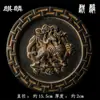 Telha de Cerâmica Antiga da Dinastia Han Sempre Receber Boa Sorte Longevidade Milenar Estilo Chinês Clássico Decoração Chinesa Ornamento Fricção Fricção