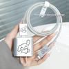 Cargador rápido Apple 18/20w plateado funda protectora cabezal de carga funda protectora funda suave pintura unilateral