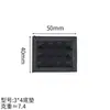 Base de PVC del Fabricante en Stock, Pies para Maleta de Plástico con 5 Rayas, Accesorios de Base para Equipaje Antideslizantes y Resistentes al Desgaste