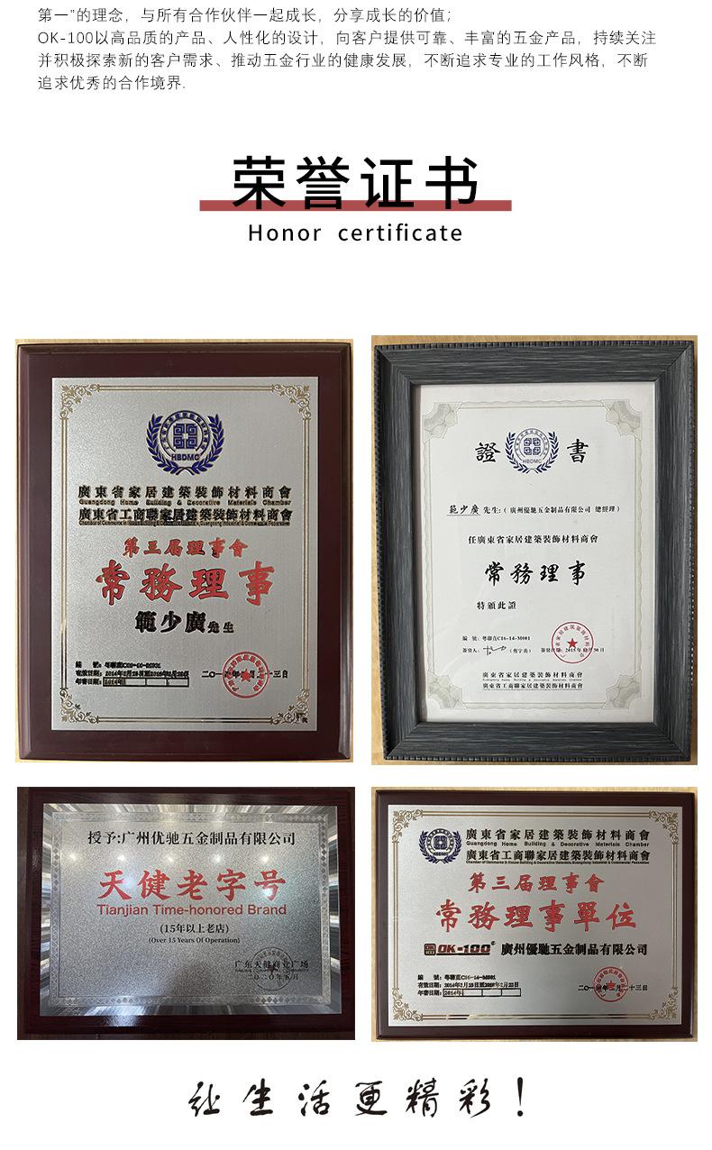 详情页_11.jpg