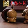 Set de Colgantes para Cadena de Teléfono de Dibujos Animados Lindos de Ultraman y Pequeño Monstruo de Sándalo Verde por Yiming Xianyuan, Colgante para Bolso de Pareja
