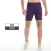Pantalones Cortos de Running para Maratón Unisex de Seis Bolsillos con Bolsillo de Cintura de Secado Rápido, Pantalones de Compresión para Ciclismo, Fitness