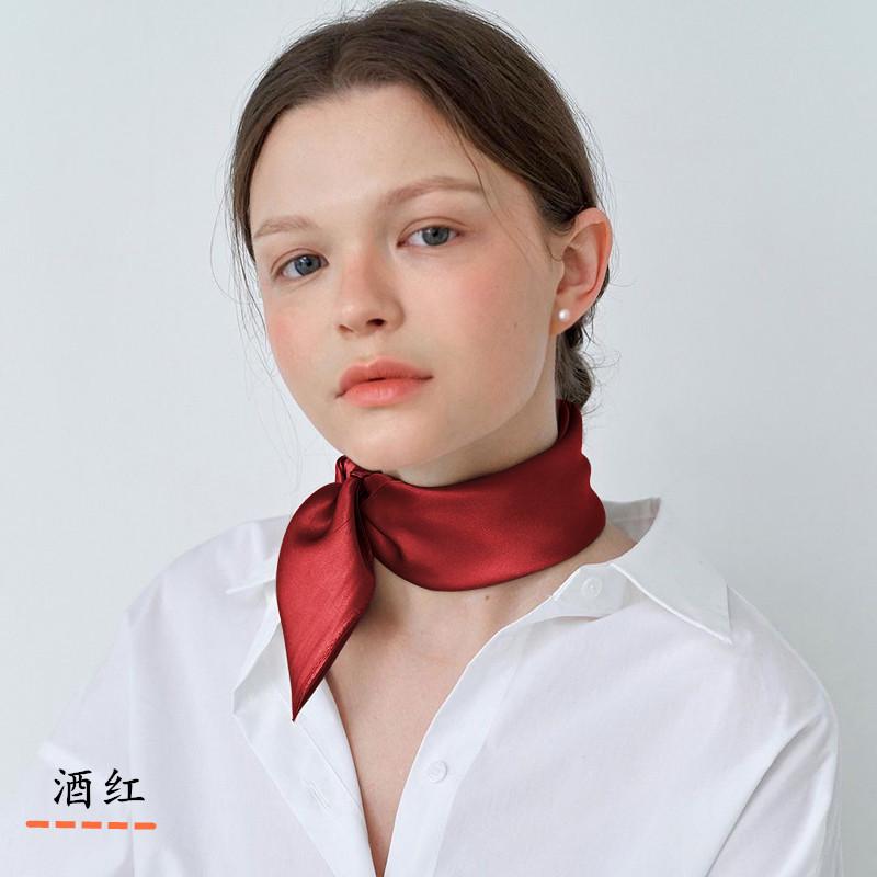 小方巾