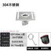 Dren de Piso Pequeño Recto de Acero Inoxidable 304 con Varios Patrones Personalizables, Resistente a la Corrosión, a Prueba de Insectos, a Prueba de Olores, Gran Flujo, Disponible para Venta al por Mayor