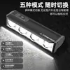 Luz Delantera para Bicicleta de 2300 Lúmenes, Alta Capacidad, Súper Brillante, para Montaña, Ciclismo Nocturno, Aleación de Aluminio, Versión Horizontal