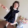 Conjunto de Dos Piezas con Vestido de Mangas Volantes para Niñas, Nuevo Estilo Primavera y Otoño 2026, Moda Coreana para Niñas Pequeñas, Atuendo Elegante