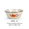 3YK Bol de Almacenamiento de Comida Esmaltado Ampliado Nostálgico/Recipiente para Manteca/Lavabo/Bol para Sopa/Bol para Fideos Instantáneos/con Tapa Wenwo
