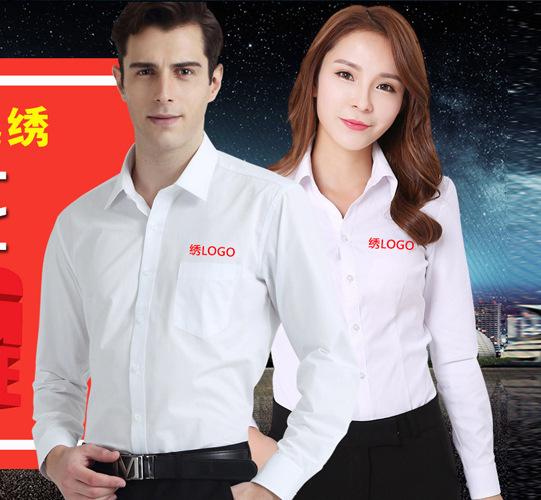 口袋正上方合适位置