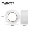 Cinta Adhesiva para Charcutería Cinta Bopp 45U 100 Yardas 45/55/60mm Cinta Transparente Cinta Ancha Viscosidad Fuerte