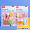 Borracha Princesa Cor Modelagem Espacial Simulação Criativa Quebra-cabeça 3D Infantil Tridimensional Meninos Fofo Conjunto de Papelaria