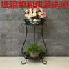 64 # Venta al por mayor del fabricante Soporte de flores de hierro europeo de doble capa para macetas de interior, balcón, exterior, de pie, soporte de macetas de múltiples capas