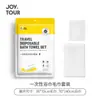 Toalla de baño desechable toalla empaquetada individualmente toalla facial comprimida hotel viaje portátil toalla desechable toalla de baño
