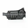 Coche Transfronterizo Adecuado para Skoda EOS Passat 022103515 B