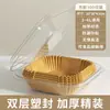 Papel Especial para Freidora de Aire Papel Almohadilla para Absorción de Aceite para Horno Papel de Aluminio para Alimentos Domésticos Tazón Freidora Eléctrica Cuadrado para Hornear Papel de Aceite de Silicona