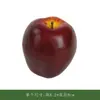 Super Realista Ponderado Simulada Fruta Maçã Falsa Legume e Fruta Adereços Limão Fruta Modelo Decoração