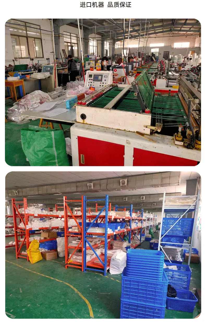 详情页文件777_02